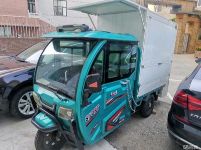 小吃车与房地产经纪 张家口城市经济中的双生业态