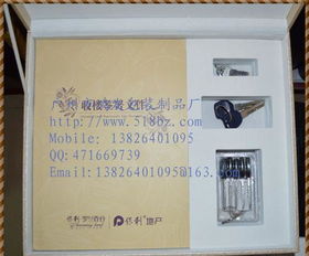 广州房地产收楼礼品盒厂家选购指南 价格、厂家与图片信息全解析